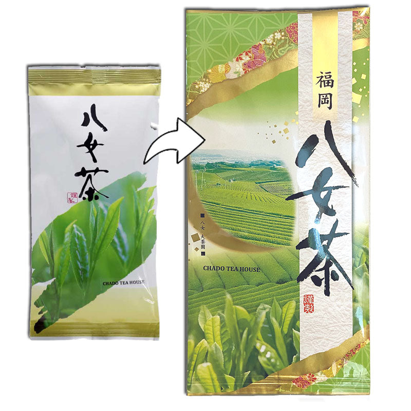 gyokuro classic new package